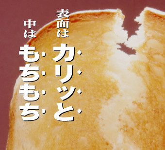 �C���[�W