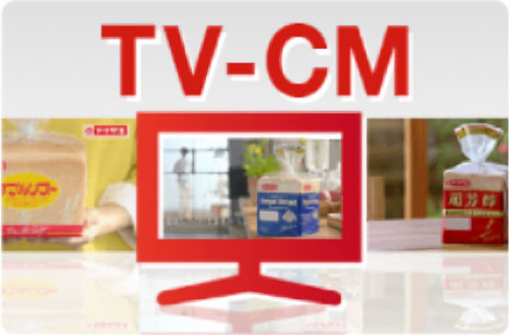 TVCM