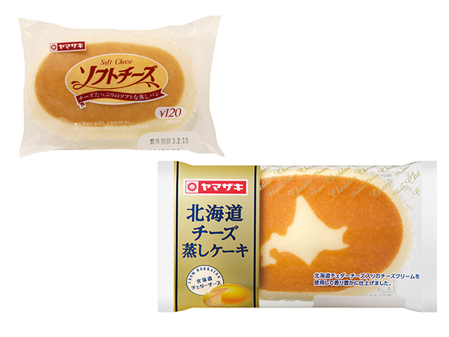 ソフトチーズ　北海道チーズ蒸しケーキ