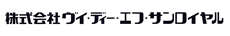 ������Ѓ��B�E�f�B�[�E�G�t�E�T�����C����