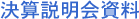 ���Z�������