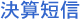 ���Z�Z�M