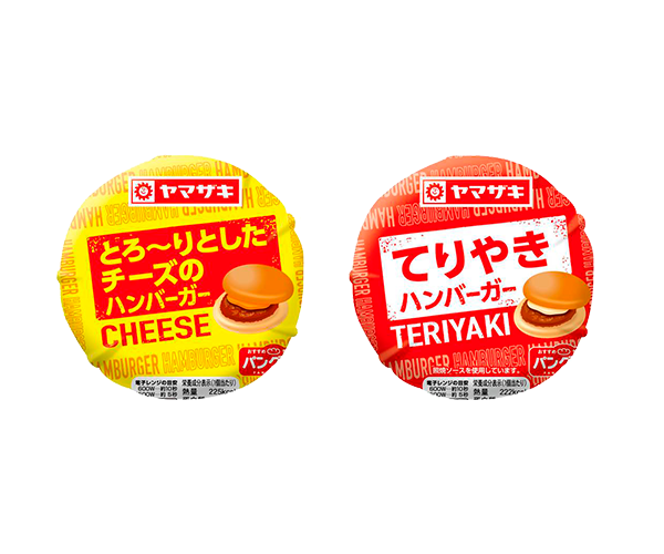 http://www.yamazakipan.co.jp/product/05/img/img_pdt_burger_multi.png