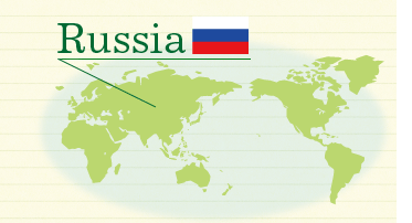 世界地図　Russia