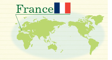 世界地図　France