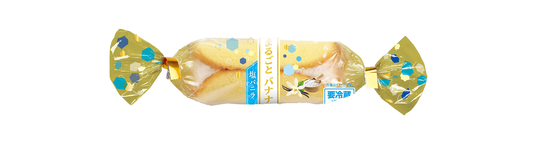 まるごとバナナ（塩バニラ）