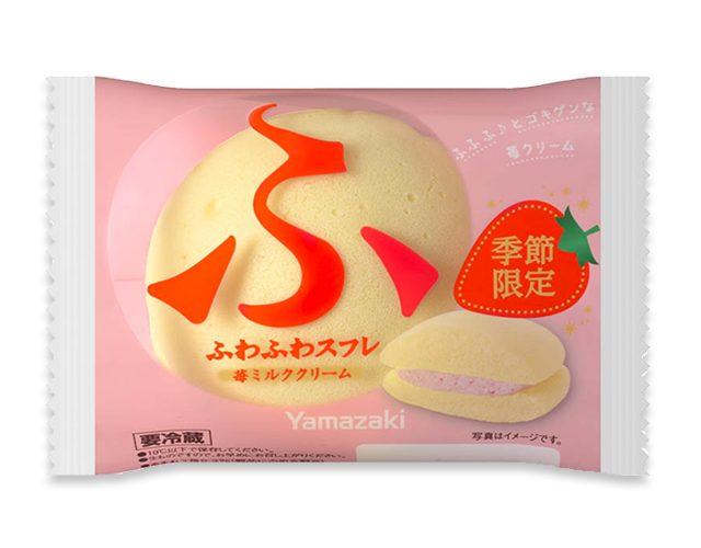 山崎製パン Brand Page ふわふわスフレ 山崎製パン Brand Page ふわふわスフレ