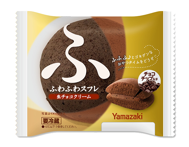 生チョコクリーム