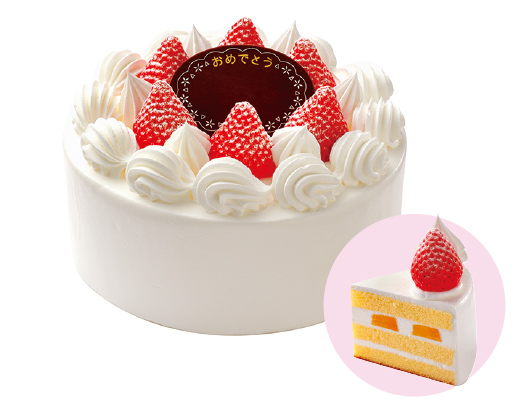 お祝いケーキ生ケーキ５号