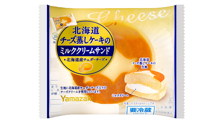 北海道チーズ蒸しケーキのミルククリームサンド