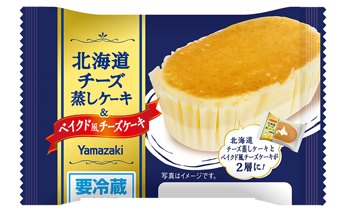 北海道チーズ蒸しケーキ＆ベイクド風チーズケーキ