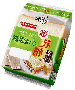 減塩食パン 超芳醇（塩分50%カット）