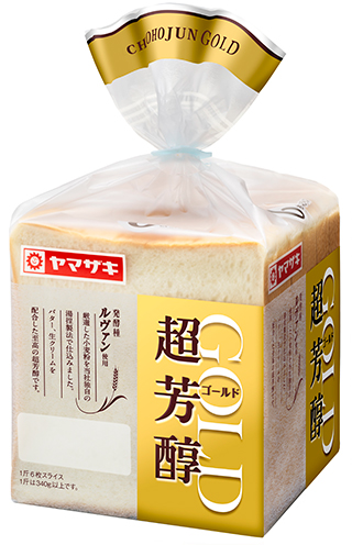 超芳醇ゴールド