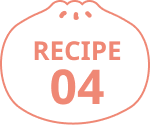 RECIPE04