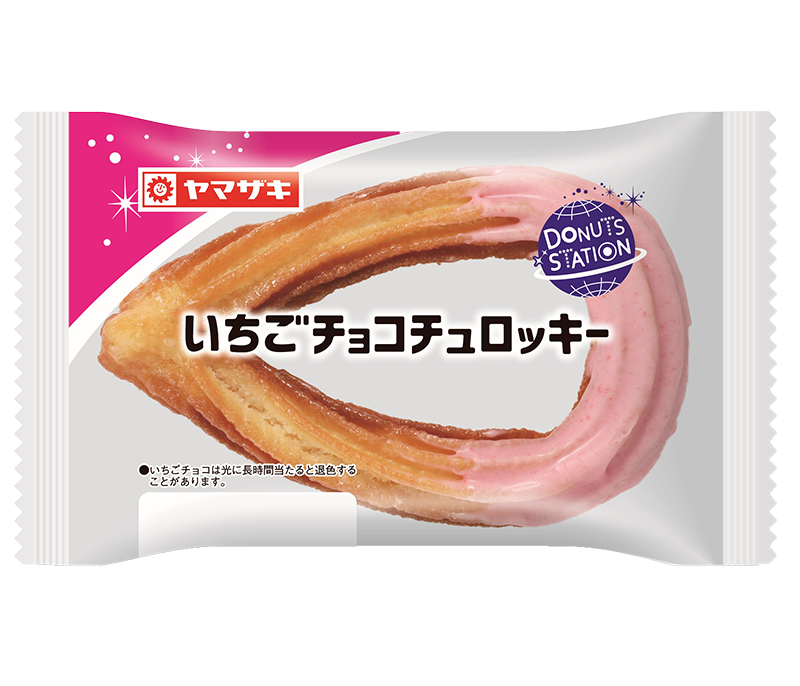 いちごチョコチュロッキー