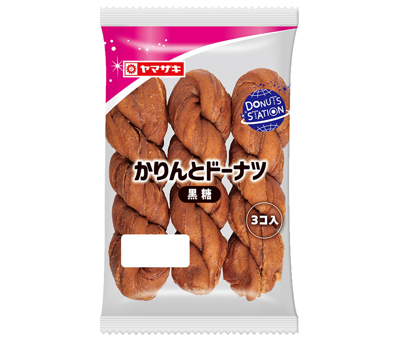 かりんとドーナツ（黒糖）