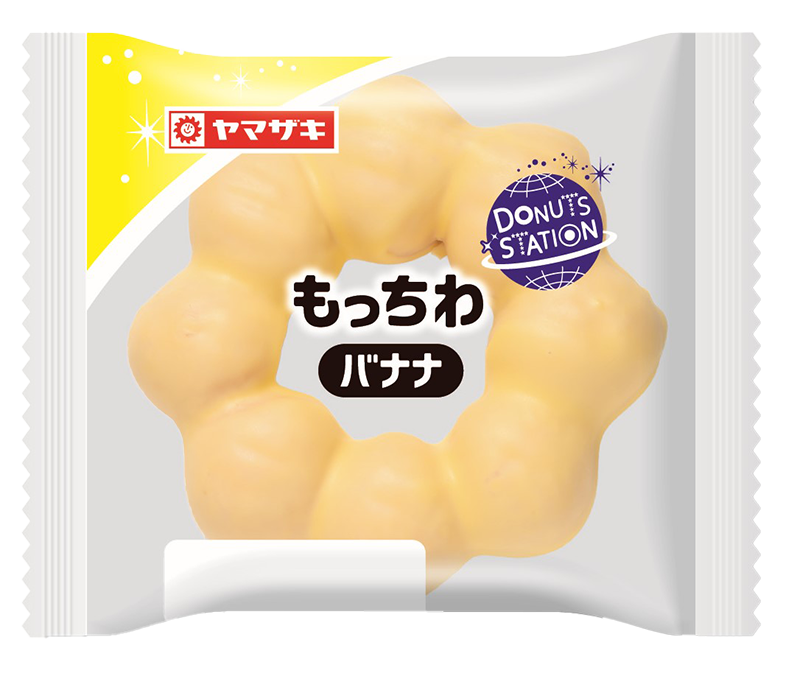 もっちわ（バナナ）
