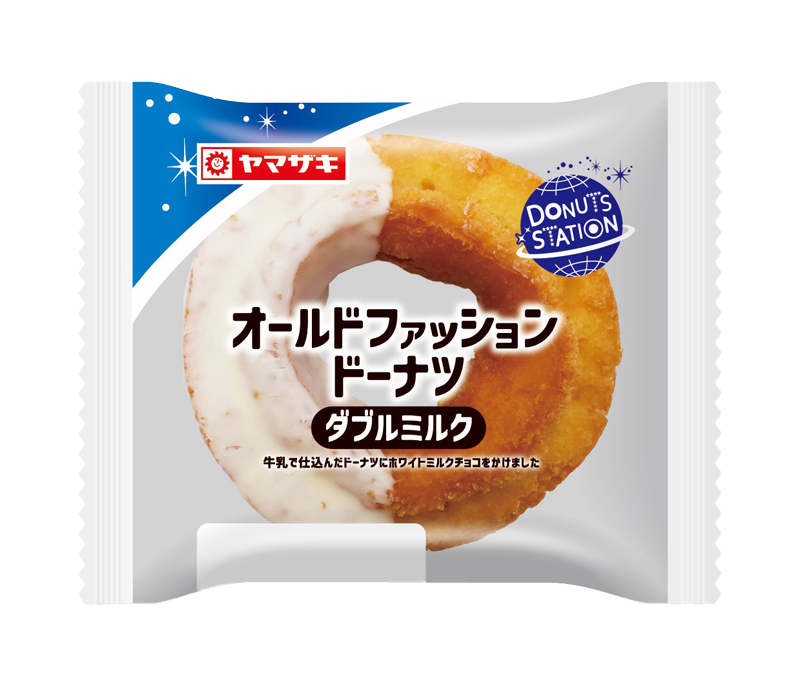 オールドファッションドーナツ（ダブルミルク）