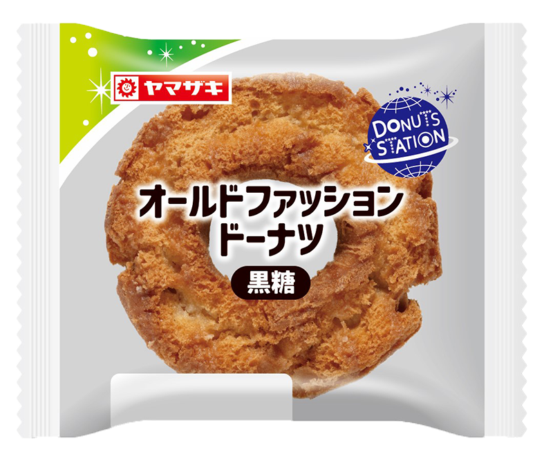 オールドファッションドーナツ（黒糖）​