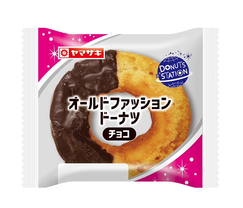 オールドファッションドーナツ(チョコ)