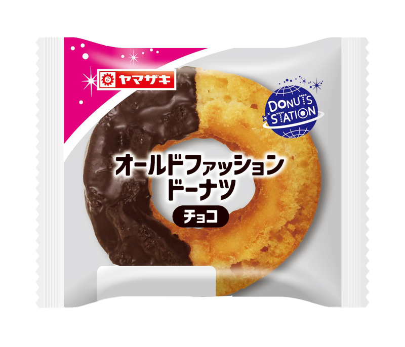 オールドファッションドーナツ(チョコ)
