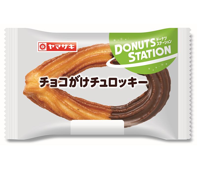 チョコがけチュロッキー