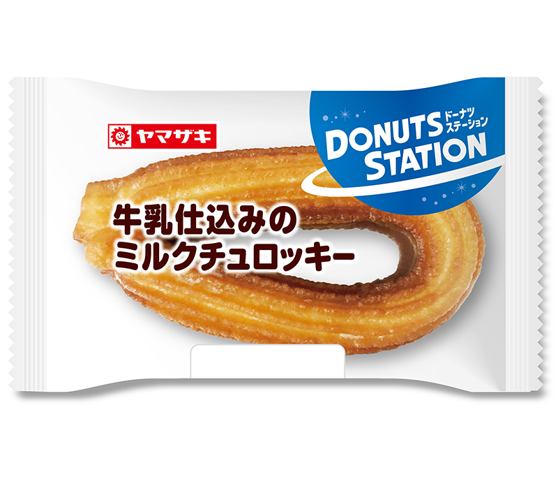 牛乳仕込みのミルクチュロッキー