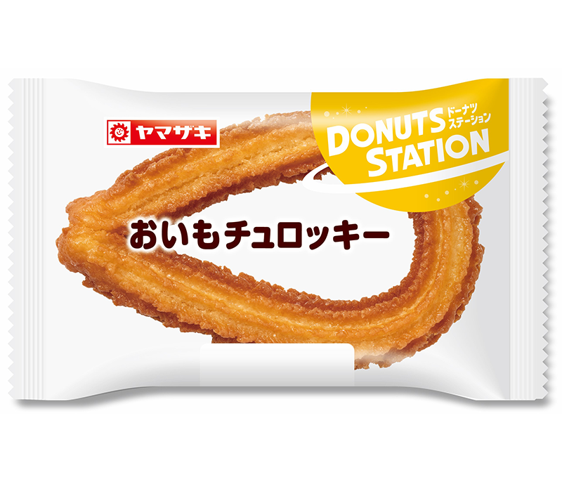 おいもチュロッキー