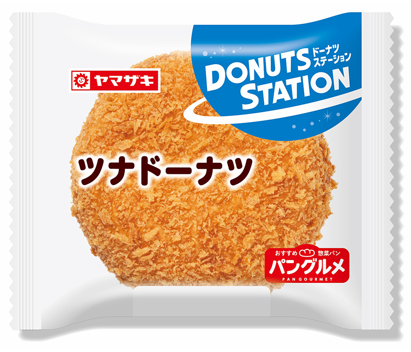 山崎製パン | BRAND PAGE［ドーナツステーション］