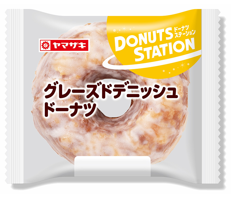 グレーズドデニッシュドーナツ