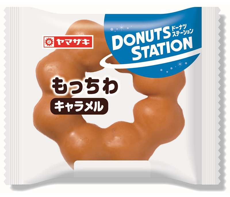 もっちわ（キャラメル）