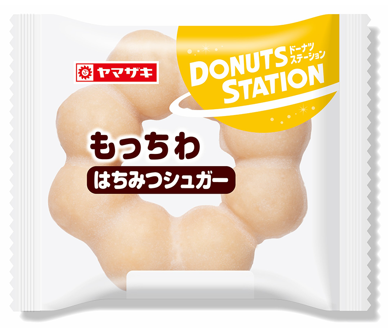 山崎製パン | BRAND PAGE［ドーナツステーション］