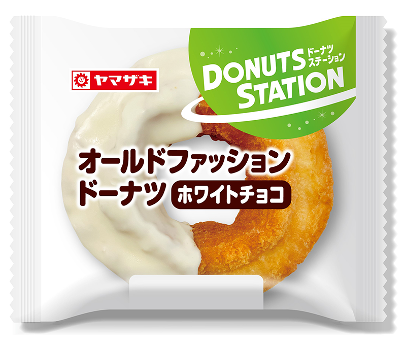 オールドファッションドーナツ（ホワイトチョコ）