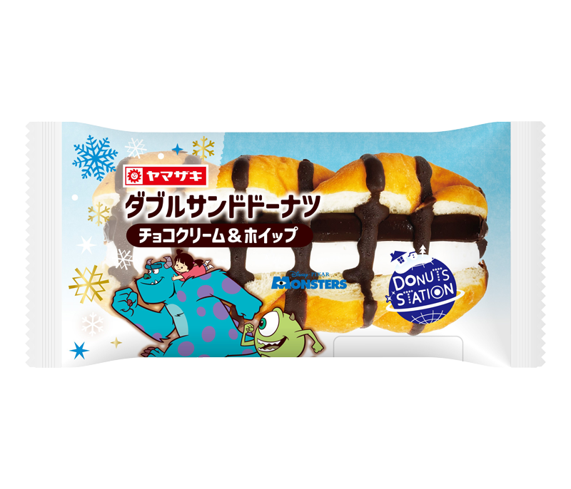 ダブルサンドドーナツ（チョコクリーム＆ホイップ）