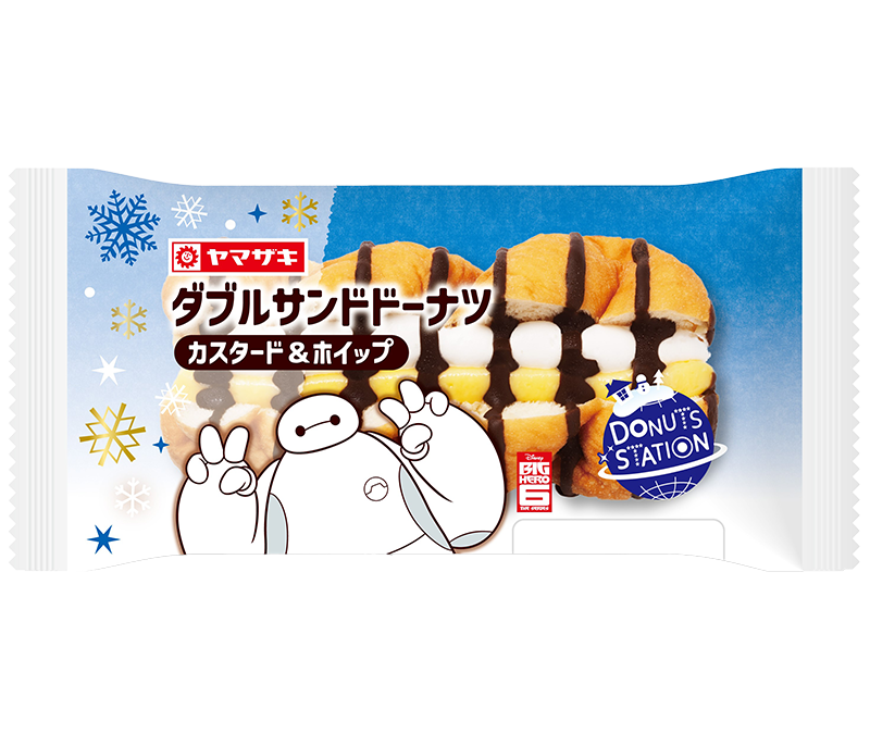 ダブルサンドドーナツ（カスタード＆ホイップ）