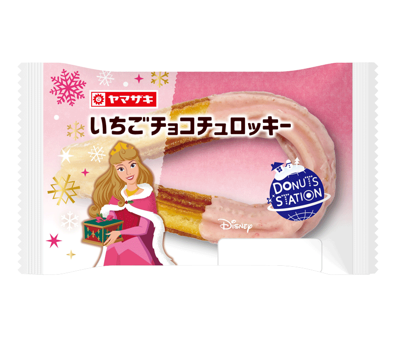 山崎製パン | BRAND PAGE［ドーナツステーション］