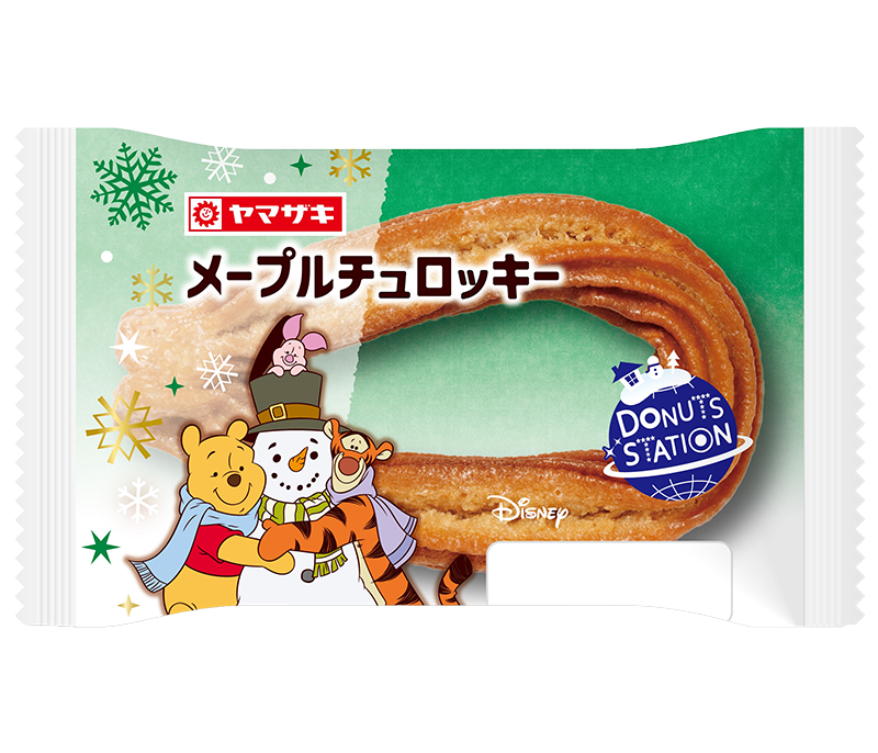 メープルチュロッキー