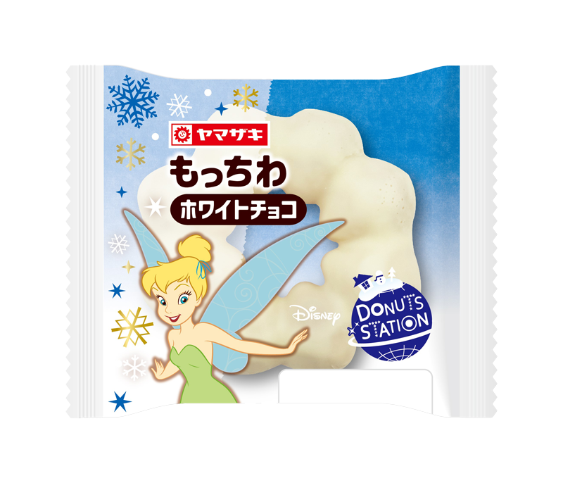 もっちわ（ホワイトチョコ）