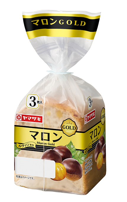マロンゴールド パッケージ
