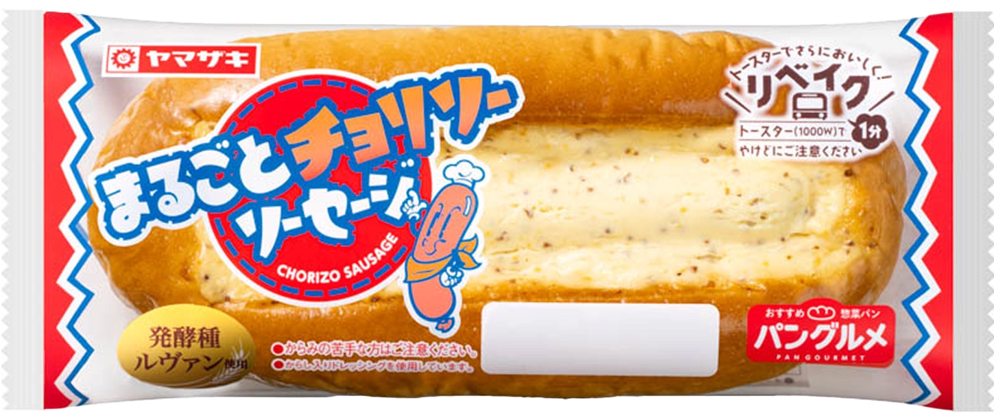 まるごとチョリソーソーセージ