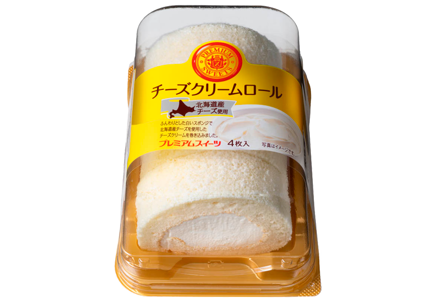 チーズクリームロール（北海道産チーズ使用）​