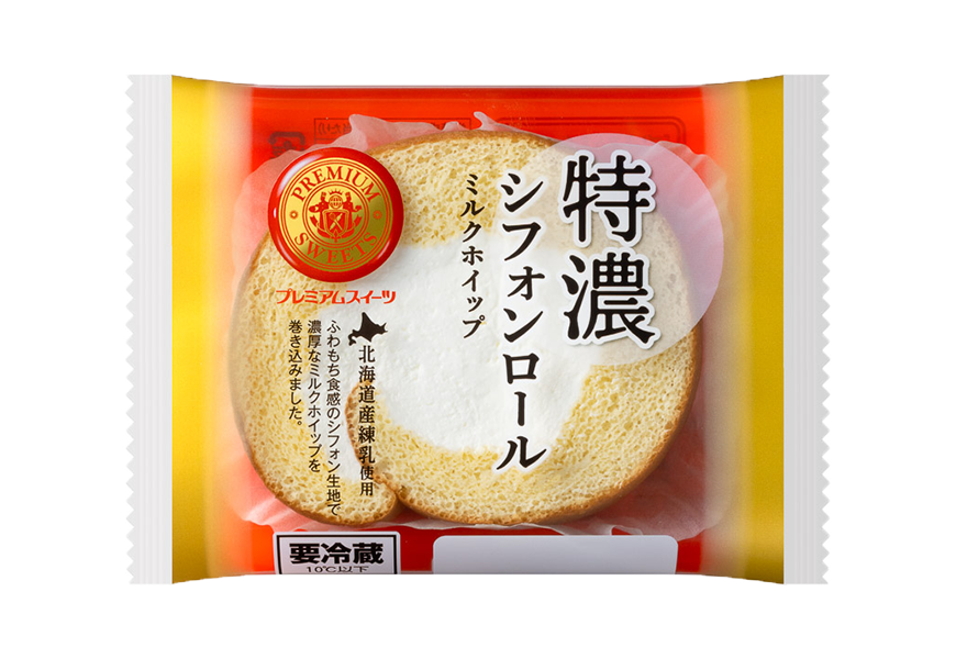 特濃シフォンロール（ミルクホイップ）