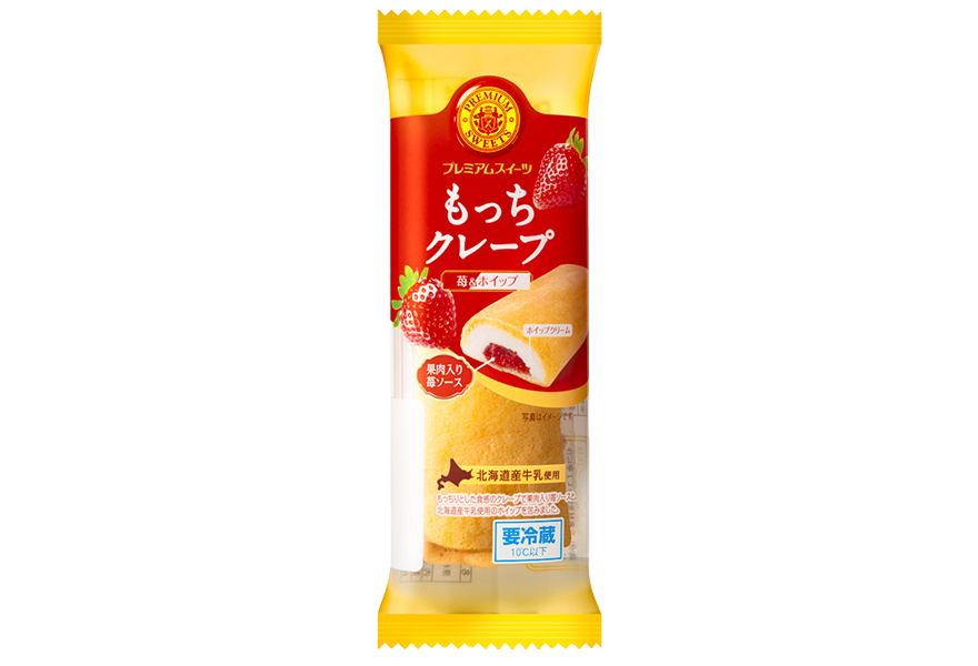 もっちクレープ（苺＆ホイップ）
