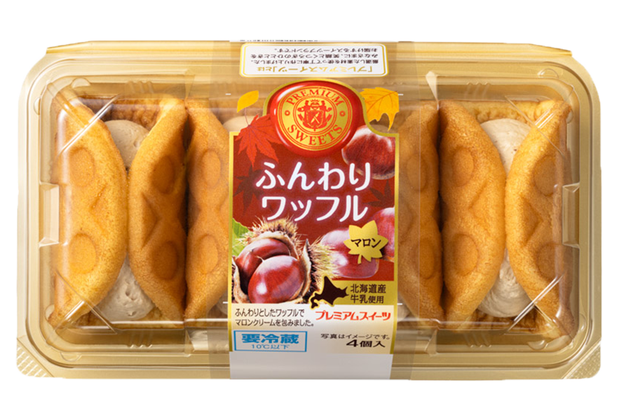 ふんわりワッフル（マロン）
