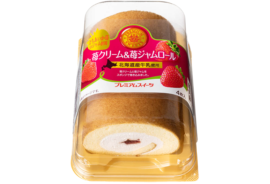 苺クリーム＆苺ジャムロール（北海道産牛乳使用）