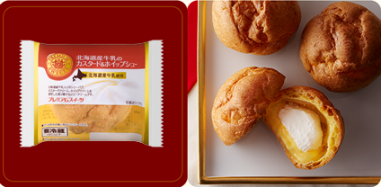 山崎製パン | BRAND PAGE［「PREMIUM SWEETS（プレミアムスイーツ）」シリーズ］