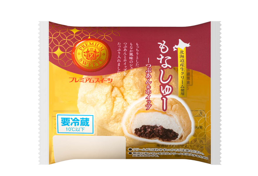 もなしゅー（つぶあん＆ホイップ）