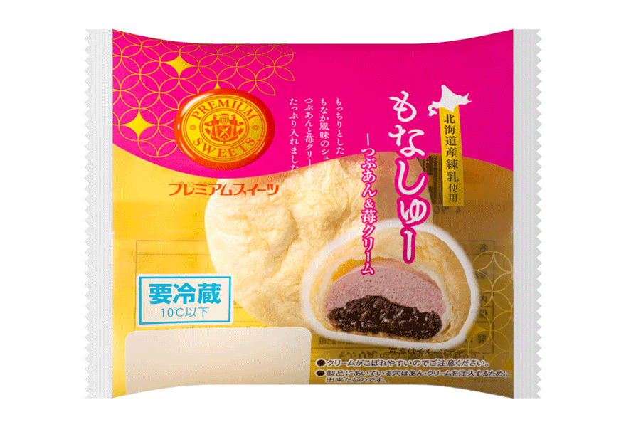 もなしゅー（つぶあん＆苺クリーム）