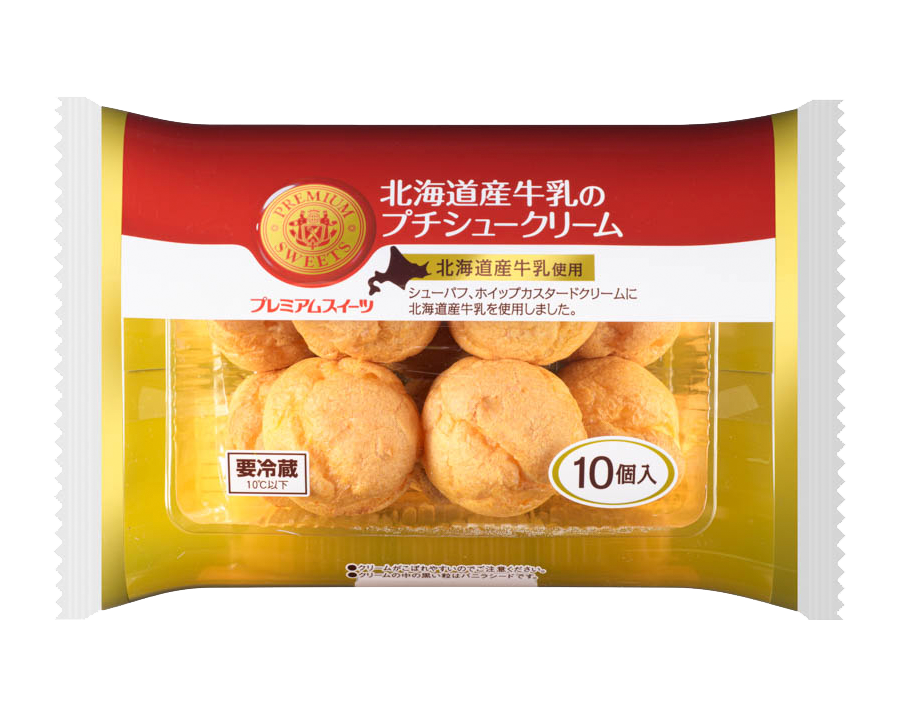 山崎製パン Brand Page Premium Sweets プレミアムスイーツ シリーズ 山崎製パン Brand Page Premium Sweets プレミアムスイーツ シリーズ