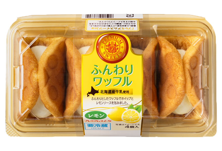 ふんわりワッフル（レモン）